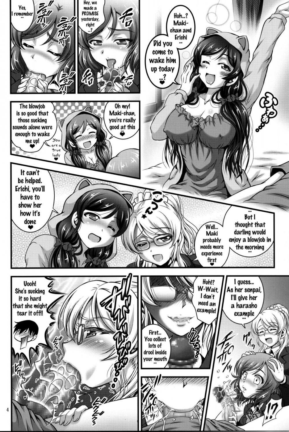 Hentai Manga Comic-Daughter in Law Hypnosis-Chapter 3-5